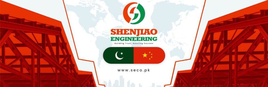 Shenjiao Engineering Cover Image