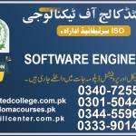 United College of Technology Profile Picture